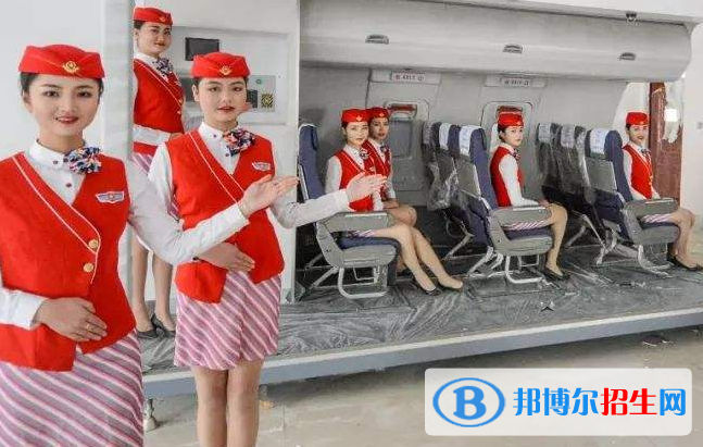 湖北2021年航空服務(wù)學(xué)校就業(yè)形勢怎么樣