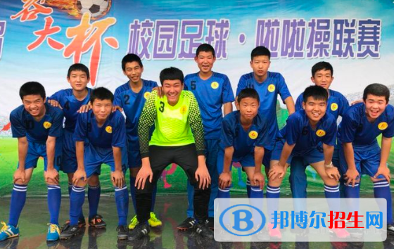  保定第十九中學(xué)怎么樣、好不好