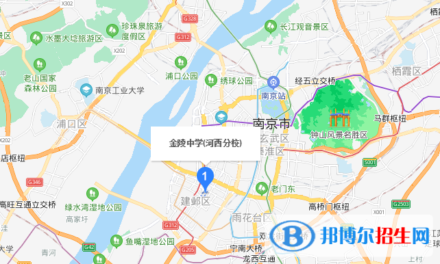 南京金陵中學河西分校地址在哪里
