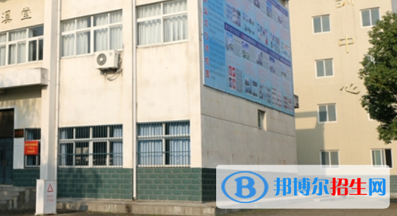 江淮工業(yè)學校2021年有哪些專業(yè)