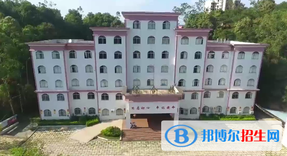 德慶縣中等職業(yè)學(xué)校怎么樣、好不好