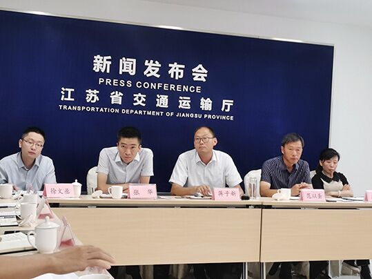 連云港市交通技工學校網(wǎng)站網(wǎng)址