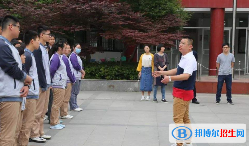 南京第二十七高級中學(xué)2021年招生辦聯(lián)系電話