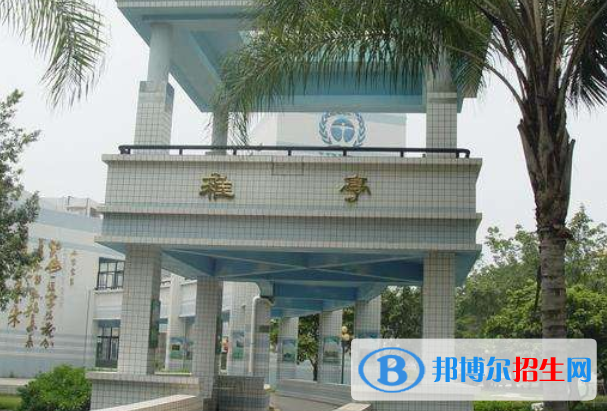廣州第八十中學2021年招生簡章