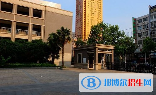 南京第三高級中學(xué)2021年學(xué)費(fèi)、收費(fèi)多少