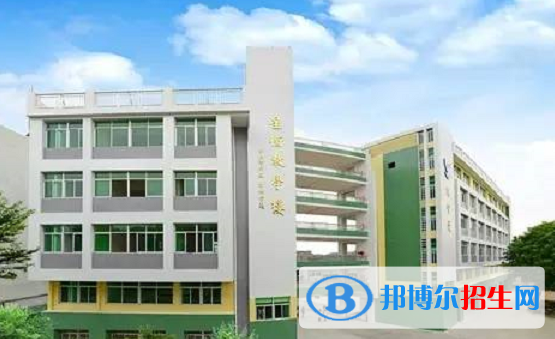 臺山培英職業(yè)技術(shù)學(xué)校網(wǎng)站網(wǎng)址