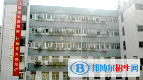 南京第三高級(jí)中學(xué)怎么樣、好不好