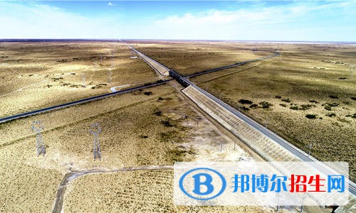 陜西2021年有鐵路學校嗎