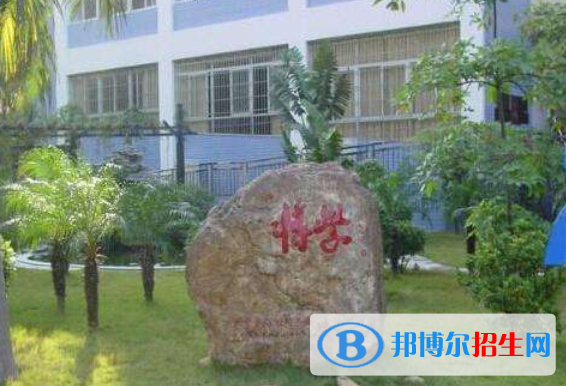 廣州廣園中學2021年招生計劃