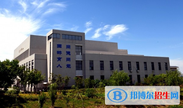 連云港中醫(yī)藥高等職業(yè)技術(shù)學(xué)校怎么樣、好不好