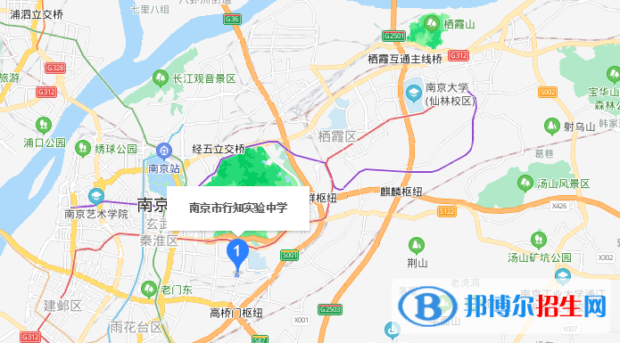 南京行知實(shí)驗(yàn)中學(xué)地址在哪里