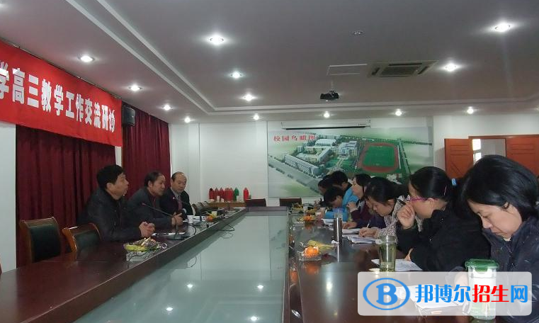 南京人民中學(xué)2021年招生計劃