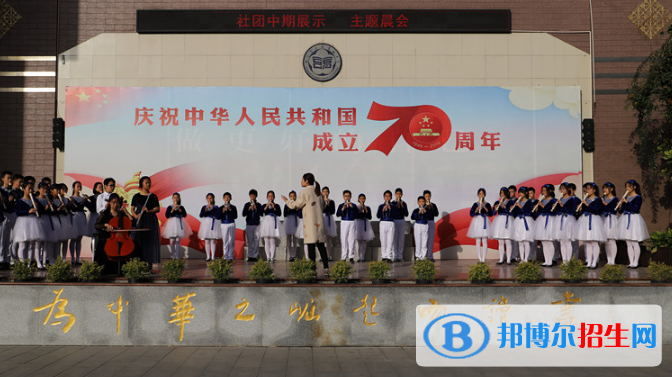 南京玄武高級中學(xué)怎么樣、好不好