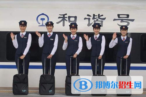 安徽2021年鐵路學校多少錢