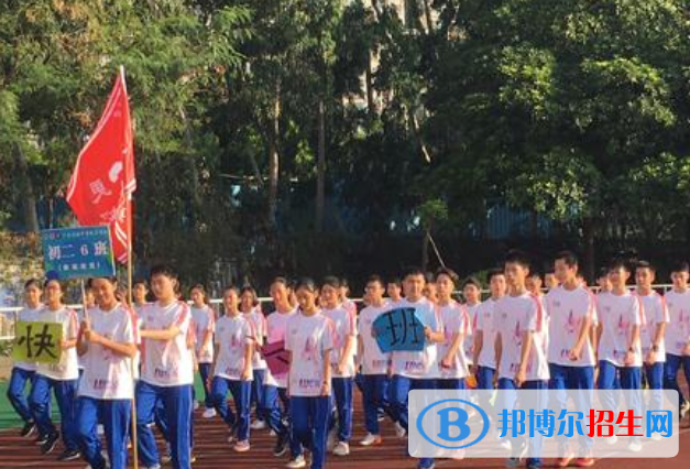 廣州第二十一中學(xué)怎么樣、好不好