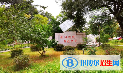 宣化第一中學(xué)2021年學(xué)費、收費多少