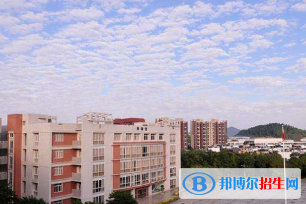 廣州第二中學(xué)2021年招生簡章
