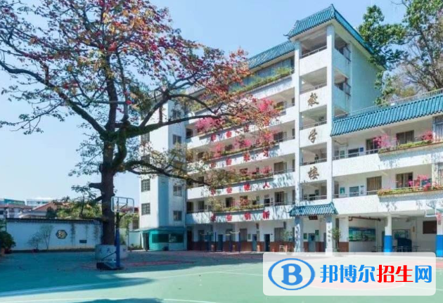 廣州第二中學(xué)2021年報(bào)名條件、招生要求、招生對象