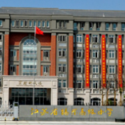 江蘇錫東高級(jí)中學(xué)