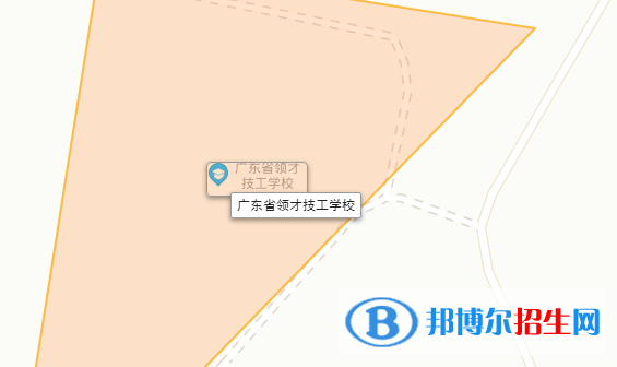 廣東領才技工學校地址在哪里  