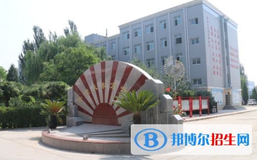 張家口東方中學(xué)2021年學(xué)費(fèi)、收費(fèi)多少