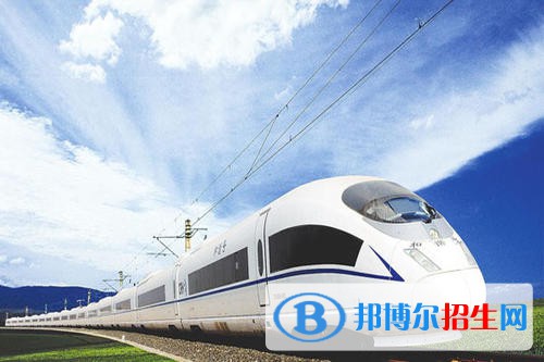 合肥2021年鐵路學校比較好的大專學校