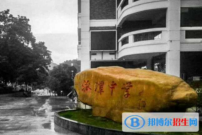 增城派潭中學(xué)2021年招生計(jì)劃