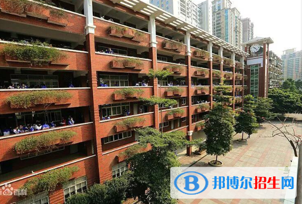 廣州第十六中學2021年招生代碼