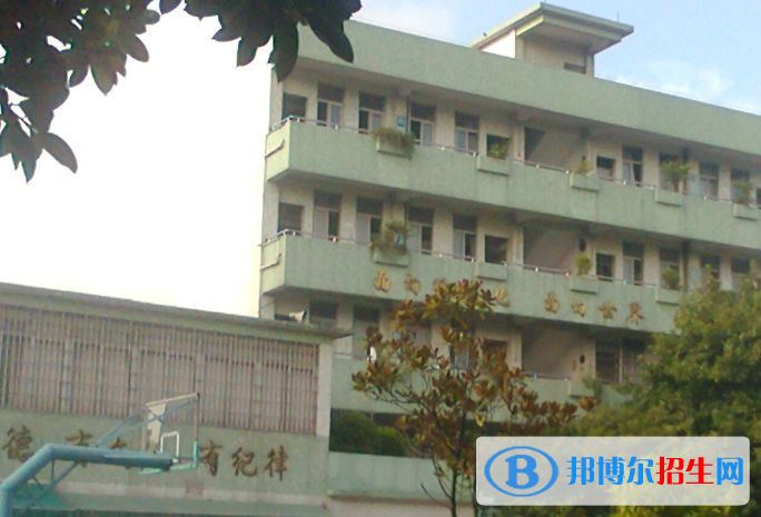 廣州西洲中學(xué)2021年招生簡章