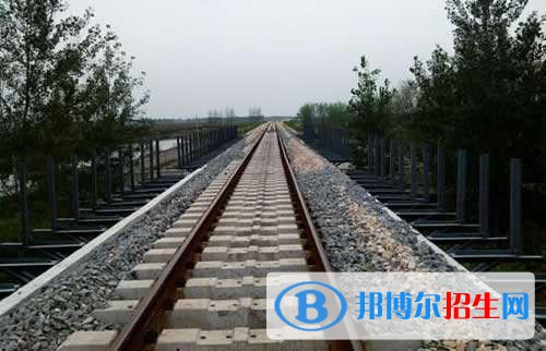西安2021年中專學鐵路學校有前途嗎