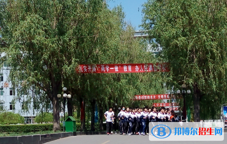 平泉縣第一中學(xué)2021年報名條件、招生要求、招生對象