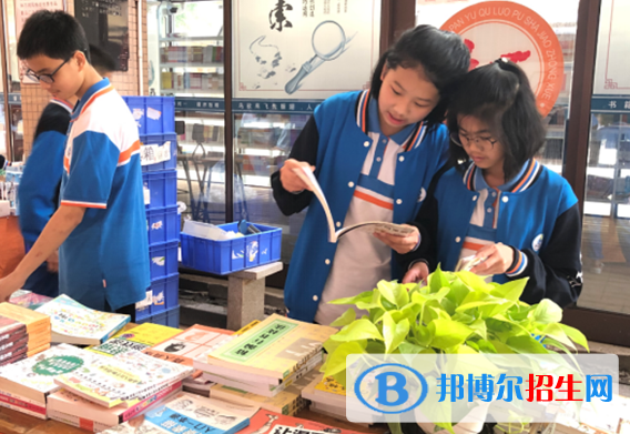 廣州沙滘中學(xué)2021年招生代碼
