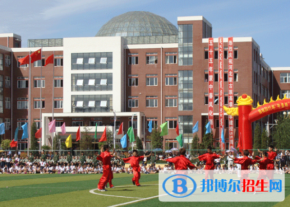 河北蒙古族高級(jí)中學(xué)怎么樣、好不好