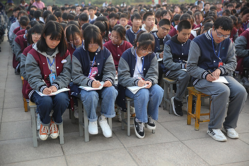 江蘇贛榆中等專業(yè)學校2021年報名條件、招生要求、招生對象