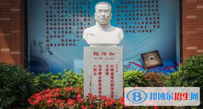 無錫運河實驗中學2021年招生代碼