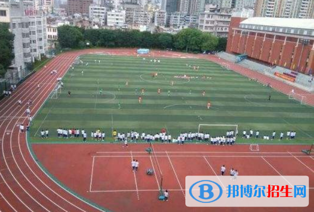 廣州第三中學2021年招生辦聯(lián)系電話