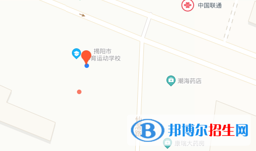 揭陽(yáng)體育運(yùn)動(dòng)學(xué)校地址在哪里 
