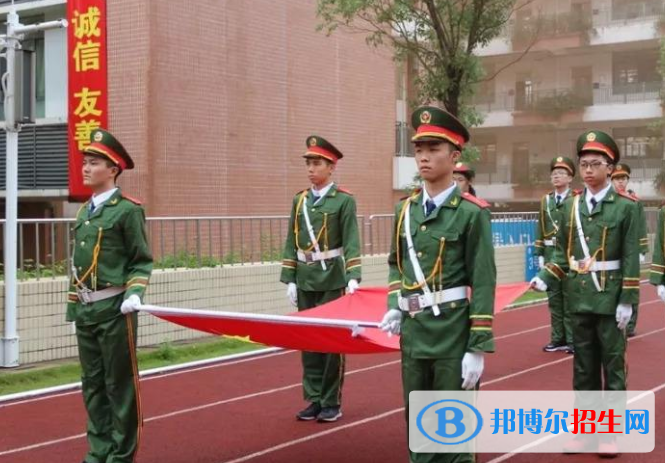 廣州第一一三中學(xué)怎么樣、好不好