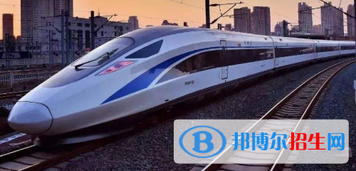 南寧2021年鐵路學(xué)校屬于什么學(xué)歷