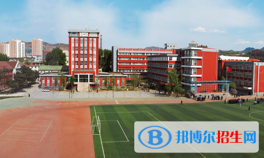 承德第二中學2021年學費、收費多少