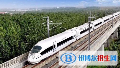 南寧2021年鐵路學(xué)校能學(xué)什么