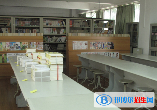 廣州長興中學(xué)怎么樣、好不好