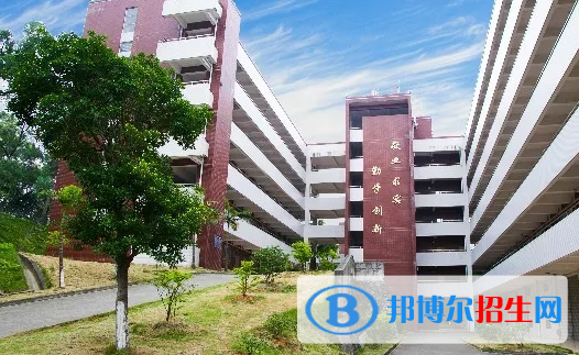 韶關(guān)中等職業(yè)技術(shù)學(xué)校2021年報(bào)名條件、招生要求、招生對(duì)象