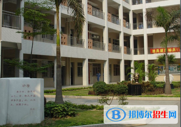 廣州橋城中學(xué)2021年學(xué)費、收費多少