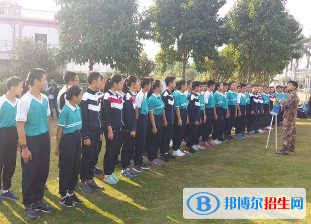 廣州第五中學(xué)2021年報(bào)名條件、招生要求、招生對(duì)象