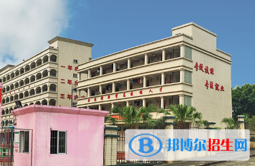 廣東創(chuàng)業(yè)工貿(mào)技工學(xué)校2021年報名條件、招生要求、招生對象