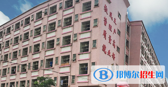 廣東創(chuàng)業(yè)工貿(mào)技工學(xué)校怎么樣、好不好