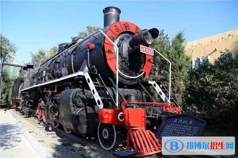 西安2021年去鐵路學校學什么專業(yè)好