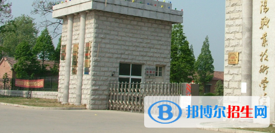 阜陽職業(yè)技術(shù)學(xué)院2021年學(xué)費(fèi)、收費(fèi)多少