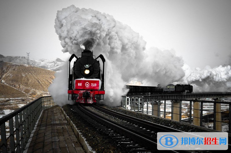 西安2021年男生讀什么鐵路學校好
